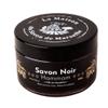 Maison du Savon de Marseille - Hammam Black Soap - Exfoliating Body Scrub for Smooth Skin - 200g view 1