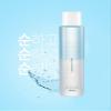 APIEU Mineral Lip & Eye Remover Omarine 250ML view 2
