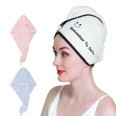 2 Pack Hair Towel Wrap,Hair Drying Towel with Button, Microfiber Hair Towel, Dry Hair Hat, Bath Hair Cap (Light Yellow)