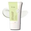 IUNIK Centella Calming Moisture Daily Sunscreen SPF 50+ PA++++ Matte & No White Cast Centella Asiatica Dry Oily Sensitive Vegan Korean Skincare view 1