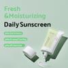 IUNIK Centella Calming Moisture Daily Sunscreen SPF 50+ PA++++ Matte & No White Cast Centella Asiatica Dry Oily Sensitive Vegan Korean Skincare view 3
