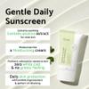 IUNIK Centella Calming Moisture Daily Sunscreen SPF 50+ PA++++ Matte & No White Cast Centella Asiatica Dry Oily Sensitive Vegan Korean Skincare view 4