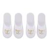 Abaodam Bridesmaid Disposable Slippers 2 Pairs Wedding Party Cloth Spa Slippers Practical Maid of Honor Gift for Women Pajama Night Footwear view 1