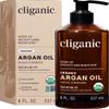 Cliganic Organic Argan Oil 8oz with Pump, 100% Pure - for Hair, Face & Skin view 1