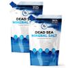 Marco Esra Dead Sea Salt  Dead Sea Salts for Soaking, Mineral Salt for Bath, Spa, Shower  Pure and Natural Bath Salt for Foot Soak, More Minerals Then Epsom Salt, Fine Salt Mined from Dead Sea view 1