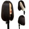 IVGTOP Straight Bob Virgin Hair Jewish Wig Kosher Wigs European Hair Double Drawn Weft Silk Top None Lace Wig For Women Thick End Wigs (12inch, 2 Dark Brown) view 1
