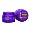 agilise UNIKA Hair Mask for Frizzy Hair, Keratin Treatment for Damaged Hair, Deep Conditioning Mask with Ojon & Coconut Oil, Hair Products for Women, Sulfate Free Hair Mask - 8.8oz view 1