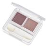 Chifure Twin Color Eyeshadow - 75 Brown view 1