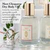 Tocca Cleopatra Scented Dry Body Oil, 3.4 Fl Oz view 3