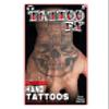Tinsley Transfers Skull Hand Fake Tattoo FX Standard view 1