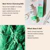 Stratia Velvet Cleansing Milk - Gentle Cream Face Cleanser, Moisturizing & Non-Foaming with Chamomile, Olive Oil & Aloe Vera, 16 Fl Oz view 2