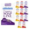 Bio-Safe Organics Women's Assortment of Soaps - Pack of 12 - Organic Handmade All Natural 100% Organic view 1