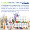 Bio-Safe Organics Top Selling Soaps Bundle 1 - Pack of 12 - Organic Handmade All Natural 100% Organic view 3
