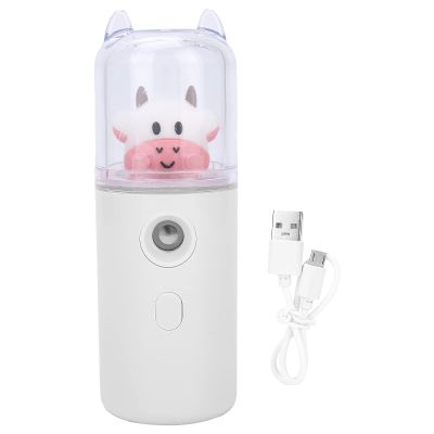 Nano Facial Mister, Cute Cartoon Animal Facial Mist Sprayer Mini Hydrating Moisturizing Cool Mist Handheld Facial Sprayer Portable Home Office Skin Moisturizing Spray(White)