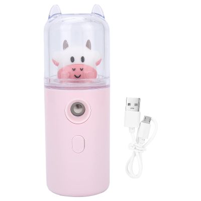 Nano Facial Mister, Cute Cartoon Animal Facial Mist Sprayer Mini Hydrating Moisturizing Cool Mist Handheld Facial Sprayer Portable Home Office Skin Moisturizing Spray(pink)