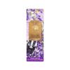 The English Soap Company Anniversary Hand Cream, English Lavender Scent 75ml view 2