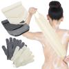 4 Pack Exfoliating Washcloth Back Scrubber Set, 2 Exfoliating Body Scrubber Nylon Back Body Scrub Towel, 2 Pairs Shower Gloves for Women Men Bath Shower Exfoliation(Gray, Beige, White) view 1