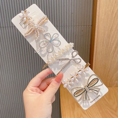 7 Pieces Pearl Hair Clips Set, Handmade Simulation Pearl Barrettes Clip Sweet Decorative Bobby Pins Hairpin Headwear Hair Accessories Headwear for Women and Girls