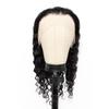 13x4 Brazilian Loose Wave Frontal Wig 20" view 1