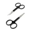 Facial Hair Small Grooming Scissors For Men Women - Eyebrow, Nose Hair, Mustache, Beard, Eyelashes, Ear Trimming Kit - Curved and Rounded Safety Tip Clippers For Hair Cutting- 2PCS Black view 1