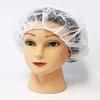 Disposable Hair Net Non-Woven Head Bouffant, Kitchen Hygiene Hair Protective Cap, Shower Hair Cap, Make up Hair Cover, Cleaning Disinfecting Hair Mask, Non Medical Hair Cap (400 net) view 2