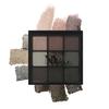 METREY Love Eyeshadow Palette - Smokey Show, 9-in-1 Palette, Matte & Shimmer, Intense Pigmentation, Easily Blendable, Long Lasting, Smooth Finish, 9 g view 1