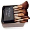 METREY Naked Makeup Brush Tool Set of 12 with storage box + Professional Oval Foundation Brush (Pack of 2) - Multicolor view 2