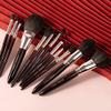 METREY 12PCS Professional Makeup Brush Set For Foundation Powder Blush Eyeshadow Face Makeup Brush view 1
