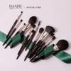 METREY 12PCS Professional Makeup Brush Set For Foundation Powder Blush Eyeshadow Face Makeup Brush view 4