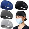 ABAMERICA Headbands with Button for Mask, Wide Nurses Headbands Non Slip Elastic Ear Protection for Women Men Doctors Sweatband Headband view 1