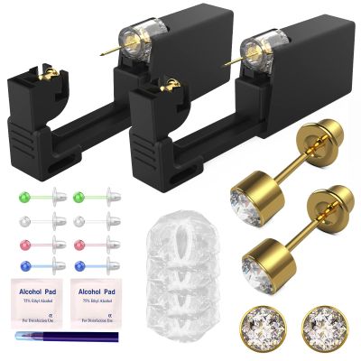 KAIQIKAIXI 19Pcs Ear Piercing Kit Disposable Sterile Ear Piercing Kit Painless Ear Piercing Gun Tool with CZ Size 5 mm Golden Earring Studs (Golden, 4mm)