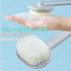 Scrub Bath Brush Exfoliating Bath Shower Brush with Soap Dispenser - Detachable Long Handle Rub Bath Brush Bath Shower Deep Cleansing Can Fill Liquid for Women, Men, Children(2PCS) view 4