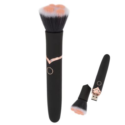 Rechargeable Electric Makeup Brush with Adjustable Massage for Powder and Blush, Soft Hair for Application, Portable Design Highlight Black