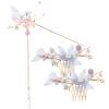 minkissy 1set Chinese Retro Hairpin Tassel Accessories for Elegant Decoration for Weddings Dinners and Photography Traditional Floral Headdress for Women view 1