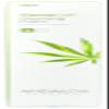 Andalou Naturals CannaCell Cleansing Foam, botanical, 5.5 Fl Oz Pack of 1 view 1