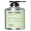 AG Care CURL FRESH conditioner coconut avocado conditioner view 1