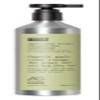 AG Care Boost Apple Cider Vinegar Conditioner, Smooths & Seals In Moisture  98% Plant-Based  Nourishing, Naturally Derived Formula, 12 Fl Oz view 1