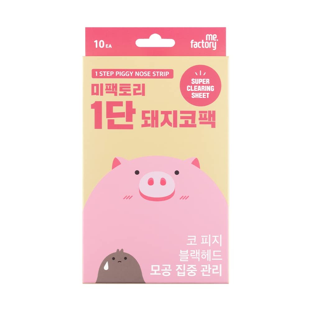 Mefactory 1-Step Blackhead Remover Nose Strip | Quick & Easy Pore Cleansing | Instant Blackhead & Sebum Removal | Strong Adhesion for Deep Cleaning | Korean Skin Care, K-Beauty | (10 Count)