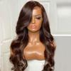 Imeya Body Wave Wigs for Black Women Human Hair Chocolate Brown Lace Front Wigs Human Hair 180% Density Pre Plucked Brazilian 13x6 Transparent Lace Frontal Wigs with Baby Hair 18 Inch view 3
