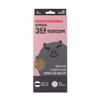 3-Step Premium Blackhead Remover Nose Strip | Extra-Large Charcoal Strip for Deep Pore Cleansing, Sebum Removal, Pore Tightening & Soothing | Kbeauty Ultimate Nose Care & Glowing Skin (3 Count) view 1