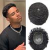 Afro Kinky Curly Toupee For Black Men Hair Replacement System African American Afro Wave Mens Toupee Thin Skin PU Brazilian Hair Units Wigs For Men Prosthesis (8MM Afro Wave, 1B# Off Black) view 1