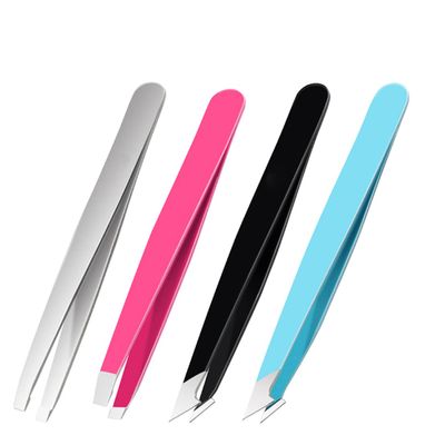 4 Pcs Color Eyebrow Clip, Accurately Used for Eyebrow Trimmings, False Eyelashes, Double-eyelid Paste, Remove Hair, Etc.