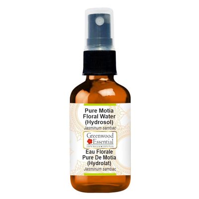 Greenwood Essential Pure Mehndi Water (Hydrosol) (Lawsonia inermis) Natural Therapeutic Grade 100ml (3.38 oz)