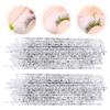 FRCOLOR 400pcs Eyelash Cleaning Swabs Multi-Purpose Applicators for Makeup Eyebrow and Eyelash Extensions for view 3