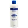 Cuticle Remover & Softener Liquid for Nails  Blue Cross Professional Nail Care with Lanolin, Hydrating Treatment for Dry Cuticles & Hangnails, Made in USA, 16oz view 1