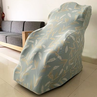 EYHOME Massage Chair Cover,Full Body Shiatsu Massage Chair Cover,Universal Stretch Recliner Chair slipcover,Waterproof Massage Chair Protector Cover,E,L