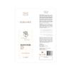 2BU PROTEIN - protein elegance treatment multi protein multiprotein 0% formaldehyde 1000ml view 2