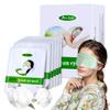 Steam Eye Mask Unscented 16 Packs & Chamomile 10 Packs & Levender 10Packs view 2