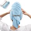 YFONG Large Hair Towel Wrap for Women, Super Absorbent Microfiber Hair Towel for Curly Hair, Fast Drying Hair Turbans with Elastic,Hair Drying Towel Wrap for Hair Care 26.3" X 40" (Blue) view 1