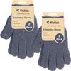 Yiclick Heavy Exfoliating Gloves 4Pcs, Exfoliating Mitts, Body Scrubber for Bath Shower Exfoliation, Body Scrub Exfoliator for Dead Skin Remover, Exfoliate Sponge Loofah Washcloth Men Women view 1